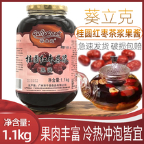 Kwai Like longan red jujube tea sauce Chihuo tea 1 1kg pulp beverage thick paste concentrated jam soaked in water to drink