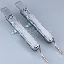 Haitan MS483-1-2 Tiandi Connecting Rod Lock Chassis Cabinet Door Lock Industrial Mechanical Cabinet Connecting Rod Lock