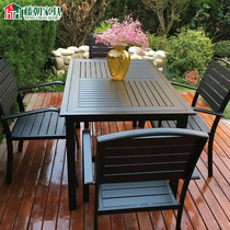 Rattan Aluminum Alloy Outdoor Patio Table And Chairs Combined Outdoor Yard Open-air Terrace Casual Cast Aluminum Garden plastic wood table and chairs