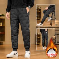Mens winter down pants bottoms 2021 winter new mens slim white duck down mens pants mens thickened cotton pants