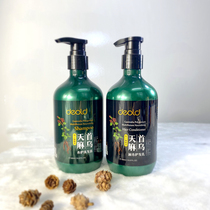 Diou Tianma Shou Wu shampoo Dew Conditioner set Anti-dandruff oil control Cleaning anti-itch supple improve frizz