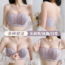 Strapless underwear womens small breasts gather non-slip bra bra bra-type invisible chest wrap auxiliary breast anti-sagging beauty back