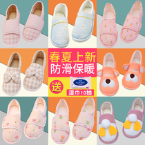 Moon shoes summer thin section postpartum maternal seven or eight slippers September 8 soft-soled spring and autumn pregnant women bag with summer nine women