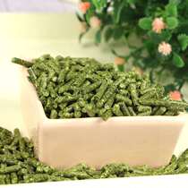 Alfalfa granules rabbit and rabbit ChinChin main grain guinea pig guinea pig pasture grain feed 2 5kg