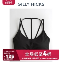 Gilly Hicks autumn Go Recharge slender sports corset women 308100-1