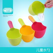 Bayes Baby Baby Baby Baby Bath scoop water scoop plastic water scoop kitchen spoon water spoon baby shampoo Cup