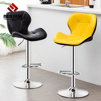 Bar chair modern simple high stool backrest bar chair cashier counter high stool home bar chair lifting bar stool