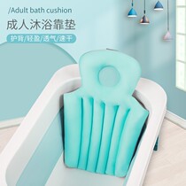 Suitable for Wrigley Fainsa bathtub pillow thick adult bath mat with backrest for children bath mat bath bucket Universal