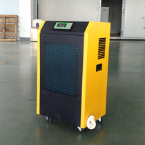 Kawashima dehumidifier DH-8138A dehumidifier dehumidifier industrial basement warehouse Villa dehumidification