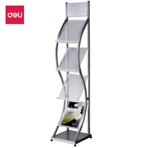 Del 9309 magazine rack newspaper rack newspaper rack landing A4 Atlas publicity single page color page material display shelf landing magazine rack metal picture book shelf baby student bookshelf