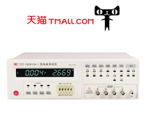 Yangtze YD2612A-I precision capacitance measuring instrument 10kHz capacitance tester