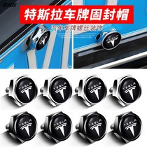 Tesla license plate frame MODEL3 MODEL Y S X turnbuckle screw screw fixed seal Hong Kong and Macao General