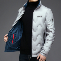 Zero pressure light and thin down jacket for mens autumn and winter 2021 new standout collar short waterproof sports jacket mens cards