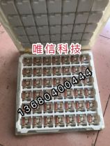 KACO safety relay KOZ-RBS-2652 DC24V 8 pin 6A new spot