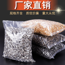 Factory direct sale chicken eye button high anti-rust silver white chicken eye buckle metal eye national standard eye eye buckle