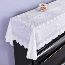 Lace piano cover Half cover piano cover Simple modern piano cloth cover Cloth piano dust cover Electronic piano cover towel