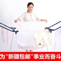 Xinjiang Wing hanger Telescopic drying rack hanging hanger floor folding indoor balcony clothes drying Rod
