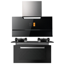 Fang too integrated cooking center X1 + X2 i smoke cooker steam baked integrated square too integrated cooking center