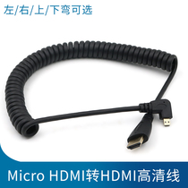 Micro HDMI to Standard HDMI Spring Retractable HD Data Cable Sony A7S2 A7M3 A7R3 Monitor SLR to Mini Mini Mini