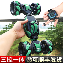 Oversized childrens toy remote control car four-wheel drive hand-held stunt gesture sensing twist car remote control car boy 6 years old 8