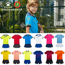 kelme Kalmei childrens football suit competition kindergarten Jersey printing training uniform mens and womens summer