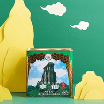 Chinese tea seawall AT117 narcissus oolong tea 500g 50 bubble handmade cotton paper packaging