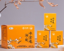 COFCO seawall tea rock tea AT665 water Golden Turtle Foot fire thick-flavored oolong 125g