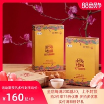 China Tea Seawall Tea Golden Flower Shaper Tea Buddha Hand Oolong Tea Black Tea Hair flower craft 480g box