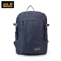 Jack wolfskin Wolf claw Unisex Casual Backpack 2530001203