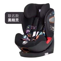 gb good kid UNI-ALL Ueno baby on-board child safety seat baby car seat 0-12 UNI-ALL