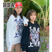 hea Yintai counter 2020 winter new men and women with the same casual pullover sweater H0AAC014271320