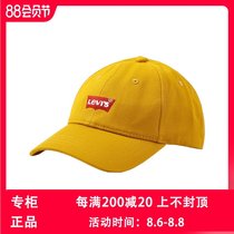Levis Levis Unisex Spring and summer simple comfortable fashion baseball cap D5448-0001