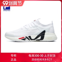 FILA Phila Men 2021 Summer Light Running Shoes Mind3s A12M122106A