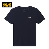 Jack wolfskin Wolf Claw Women T-shirt 5820241211