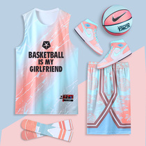 New basketball suit mens jersey custom summer trend student competition sports uniform childrens basketball training uniform