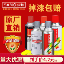 Special offer three-and self-painting hand-painted black furniture color change Metal repair White electroplating anti-rust paint spray can