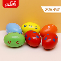 Sandegg instrument percussion Orff instrument Music teaching aids infant garden Early teaching toy children Colour sand ball