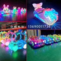 New Square Bumper Bumper Car Shining Children Electric Cars Electric Cars Beach Car Night Market Stall Second-hand parent-child double