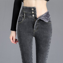 mara sixty European jeans womens super high waist elasticity slim one plus velvet thick slim trousers
