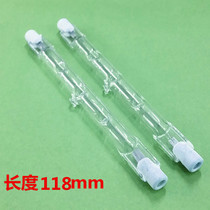 11 8200w300w500w tube halogen tungsten lamp 220v cm long tube double-ended iodine tungsten lamp