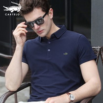 Crocodile short sleeve T-shirt men summer middle-aged men Cotton lapel polo shirt casual solid color thin Paul shirt men