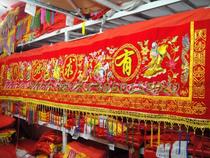 12 feet 3 85 meters new responsive convex embroidery eight immortals color eyebrow gate color dragon tent streamers banner Buddhist Taoist embroidery