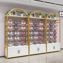 Underwear store shelves Bra underwear display rack against the wall pajama display cabinet clothing store golden shelf with hook