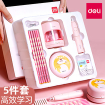 Deli electric stationery set gift box Primary school students first grade school supplies School supplies Childrens junior high school students stationery Girls birthday gift package Full set of boys admission 61 childrens gifts