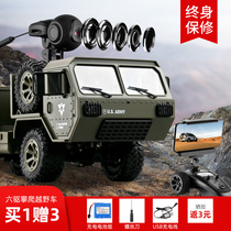 Remote control boy toy car six-wheel drive super large childrens camera military vehicle model heavy Dongfeng transport engineering truck