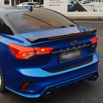 Suitable for 19-21 Ford Focus tail modification special fixed wing sports with lights Small pressure tail with lights