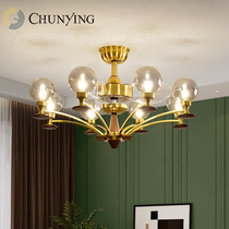 New Chinese walnut ceiling fan lamp all copper Nordic fan lamp electric fan light luxury living room dining room intelligent Tmall Genie