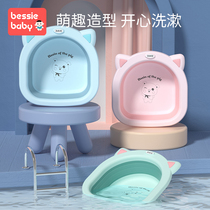 Baby foldable washbasin washbasin 3 packs Newborn baby childrens products cartoon wash ass household plastic