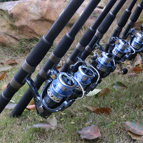 Special Ben fishing gear super hard carbon Sea Pole 2 4 2 7 3 6 M throwing rod fishing rod long sea Rod set