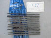 1992 old goods flying Wrigley Shijin File 12-piece plastic file precision model file DIY small file